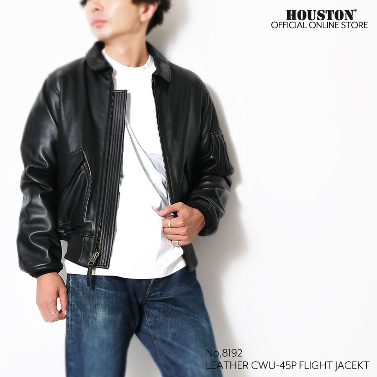 HOUSTON / ヒューストン 8192 SHEEP LEATHER CWU45P FLIGHT JACKET / シープレザーCWU45P  -全1色- フライトジャケット 羊革 ミリタリー MILITARY メンズ 襟 キルティング 中綿 バイカー 秋冬 アクションプリーツ リブ  [8192] | ブランド別カテゴリー,HOUSTON,ジャケット ...