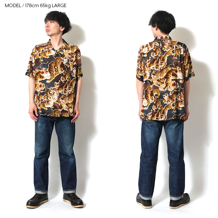 HOUSTON / ヒューストン 41173 GRADATION ALOHA SHIRT