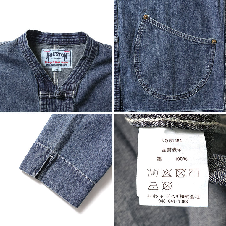 HOUSTON / ヒューストン 51484 DENIM CHINA JACKET / デニムチャイナ