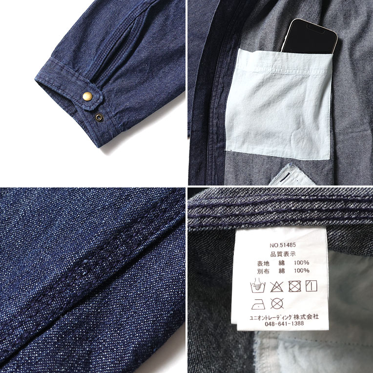 HOUSTON / ヒューストン 51485 DENIM ZIP WORK JACKET / デニムジップ