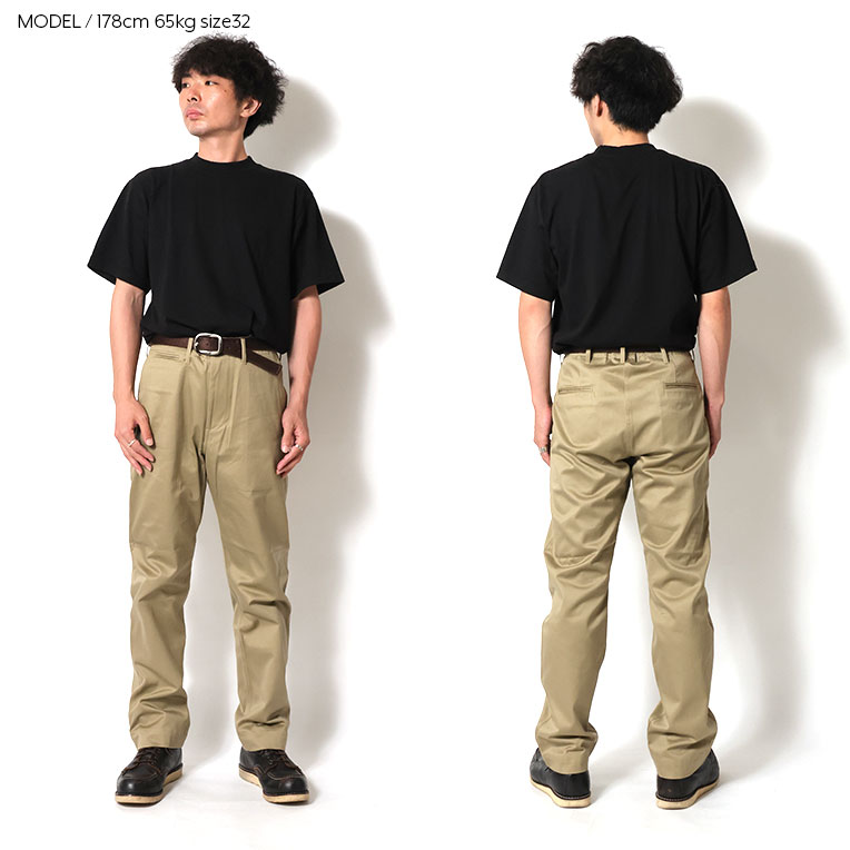 OFFICIAL限定】HOUSTON / ヒューストン 10052 MILITARY CHINO PANTS
