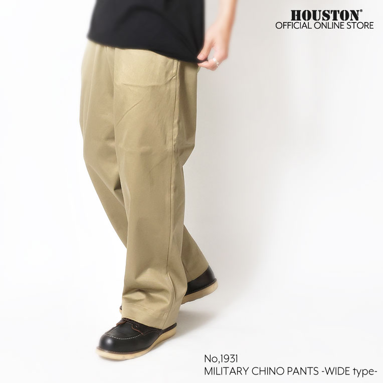 ［MASU］22AW FUTURE WIDE TROUSERS MASU(エムエーエスユー)のFUTURE WIDE TROUSERS GRAY(スラックス)の