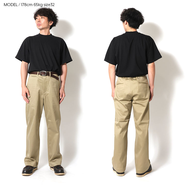 パンツ HOUSTON 1931 MILITARY CHINO PANTS WIDE OFFICIAL限定】HOUSTON / ヒューストン 1931 MILITARY CHINO PANTS