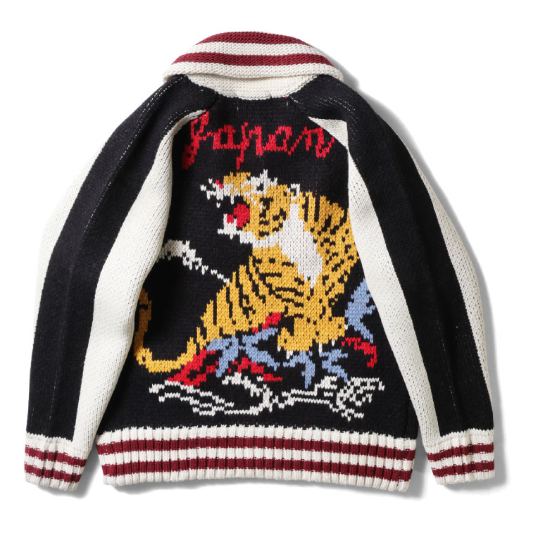 HOUSTON / ヒューストン 22315 COWICHAN SWEATER (TIGER)/ カウチン