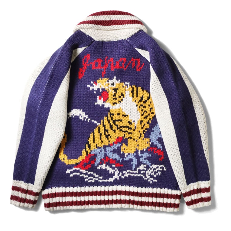 HOUSTON / ヒューストン 22315 COWICHAN SWEATER (TIGER)/ カウチン