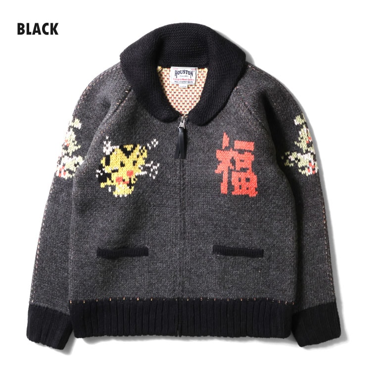 HOUSTON / ヒューストン 22318 COWICHAN SWEATER (MAP)/ カウチン