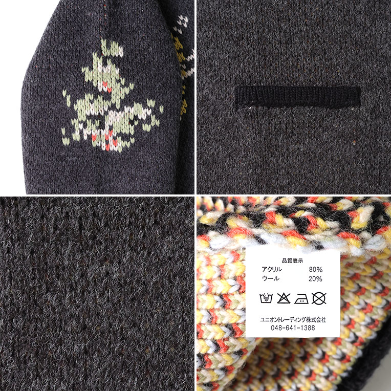 HOUSTON / ヒューストン 22318 COWICHAN SWEATER (MAP)/ カウチン