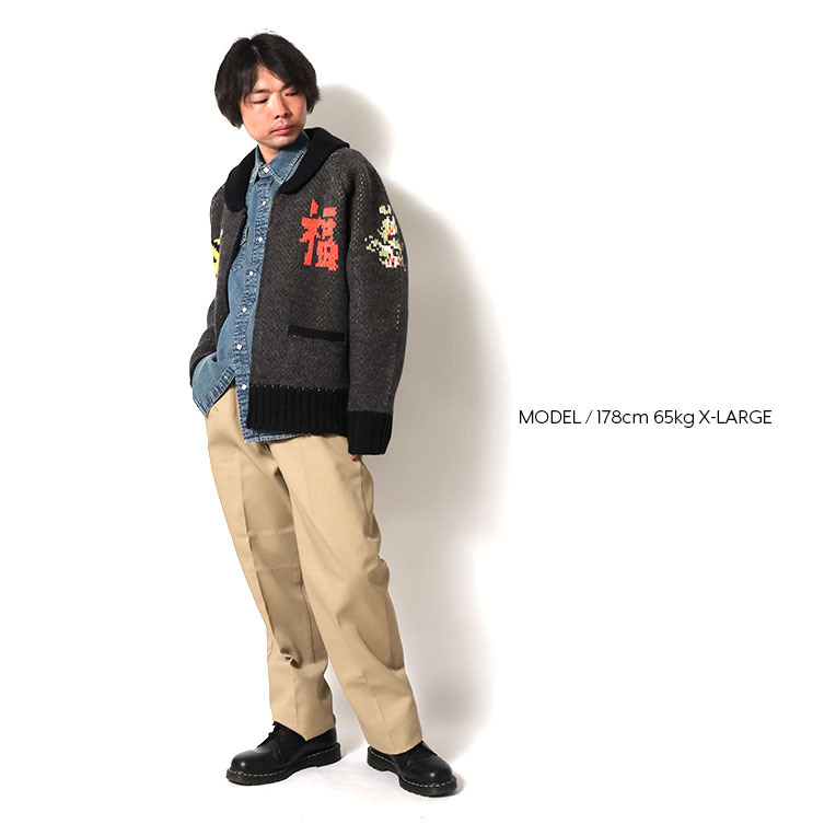 HOUSTON / ヒューストン 22318 COWICHAN SWEATER (MAP)/ カウチン