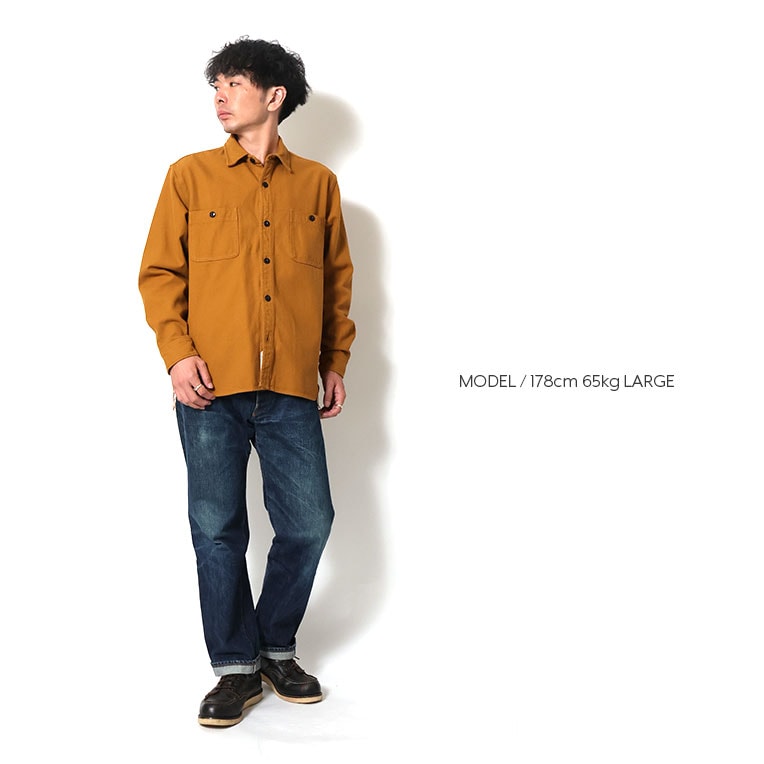 HOUSTON / ヒューストン 41254 SOLID VIYELLA SHIRT / ソリッドビエラ