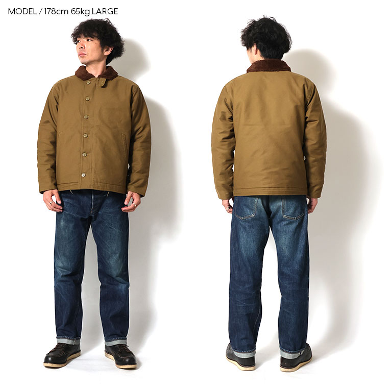 HOUSTON N-1 デッキ ジャケット - ライトモデル さらに着やすく進化したオフィシャル限定の『N-1デッキ