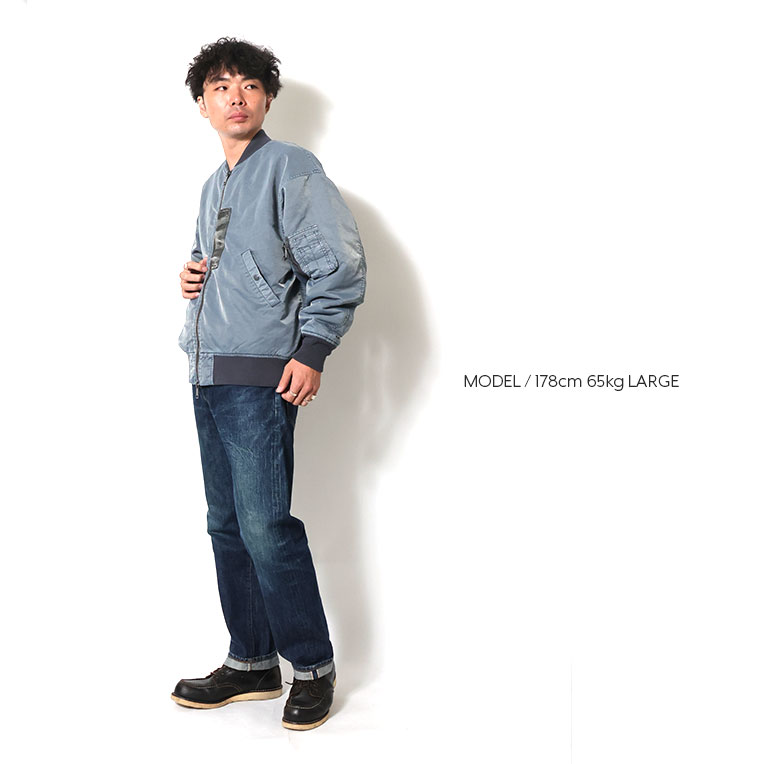 HOUSTON / ヒューストン 51505 PIGMENT DYE RELAX MA-1 FLIGHT JACKET