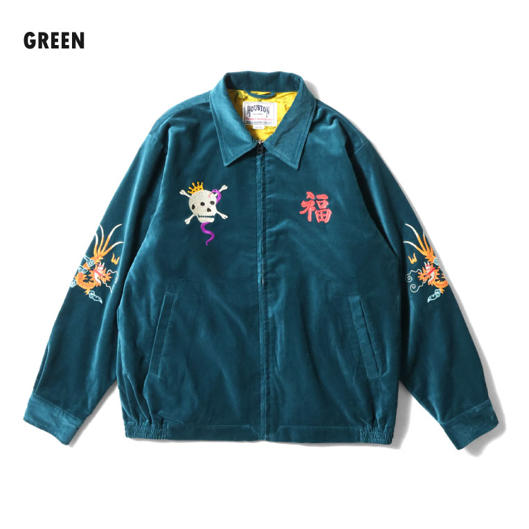 ヒューストン タイガーストライプ ベトジャン M HOUSTON（ヒューストン）の「HOUSTON ベトジャン（タイガー