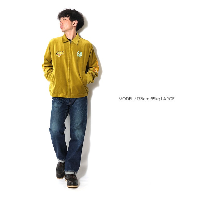 HOUSTON / ヒューストン 51508 COTTON VELVETEEN VIETNAM JACKET (MAP