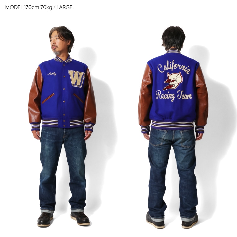 HOUSTON / ヒューストン 51516 MELTON AWARD JACKET (CALIFORNIA 