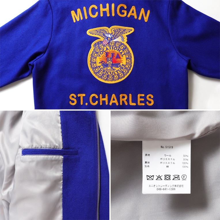 HOUSTON ヒューストン　FFAジャケット HOUSTON / ヒューストン 51519 MELTON FFA JACKET / メルトン