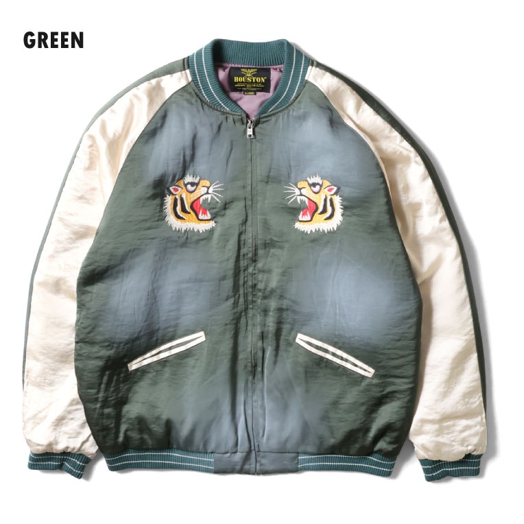 HOUSTON / ヒューストン 51543 USED FINISHING SOUVENIR JACKET