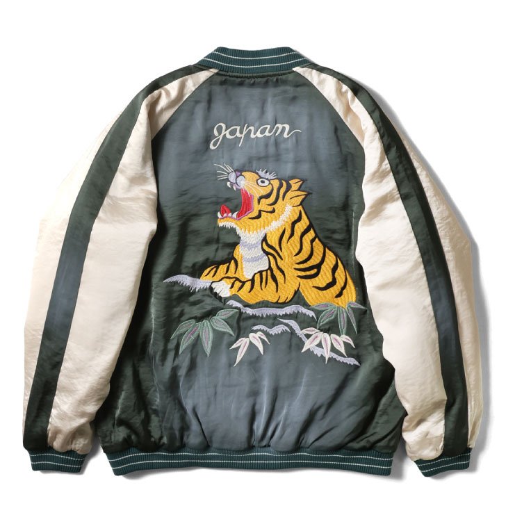HOUSTON / ヒューストン 51543 USED FINISHING SOUVENIR JACKET (TIGER