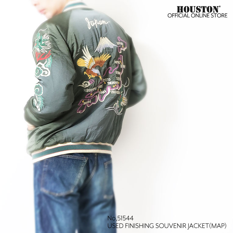 HOUSTON / ヒューストン 51544 USED FINISHING SOUVENIR JACKET (MAP