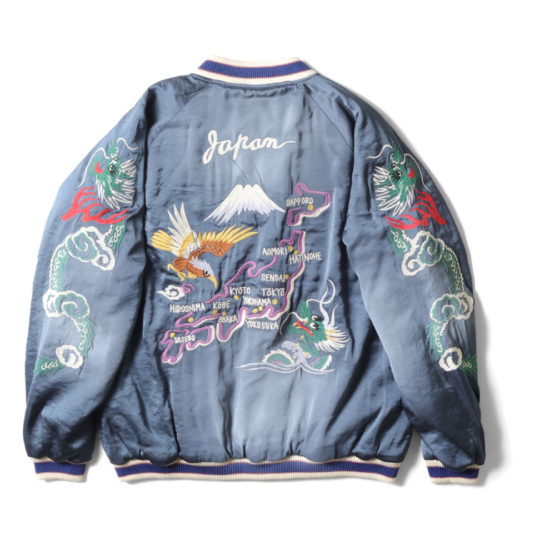 HOUSTON / ヒューストン 51544 USED FINISHING SOUVENIR JACKET (MAP