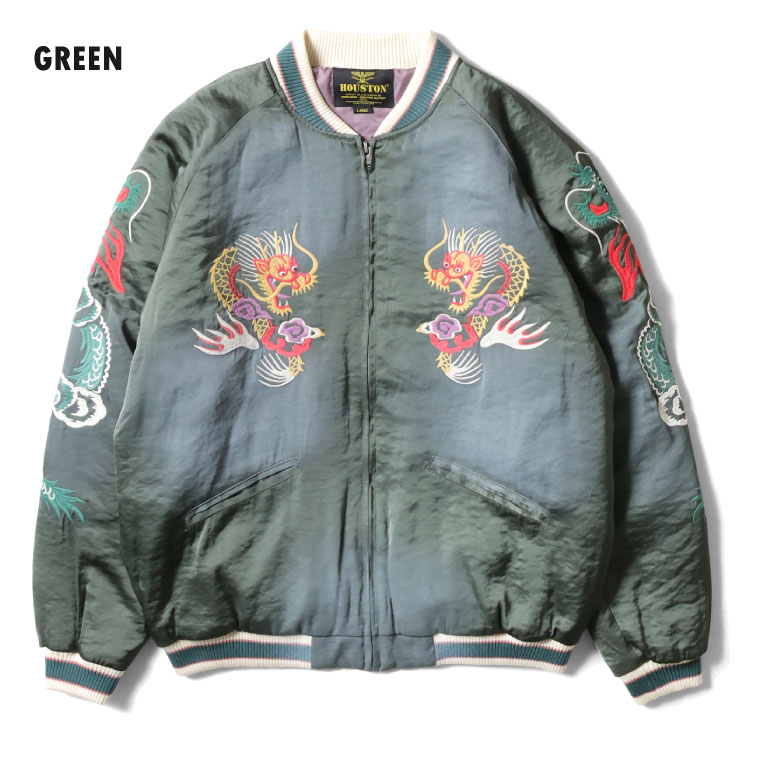 HOUSTON / ヒューストン 51544 USED FINISHING SOUVENIR JACKET (MAP
