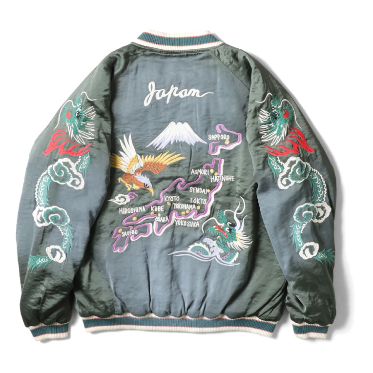 HOUSTON ヒューストン ベトジャン HOUSTON / ヒューストン 51544 USED FINISHING SOUVENIR JACKET (MAP