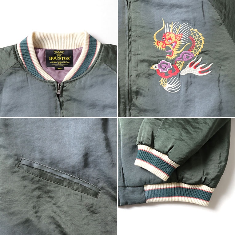 HOUSTON / ヒューストン 51544 USED FINISHING SOUVENIR JACKET (MAP