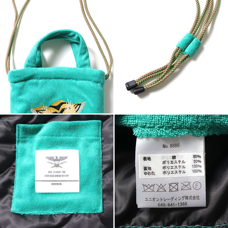 HOUSTON / ヒューストン 6888 EMB PILE EFFECT BAG (TIGER) / 刺繍