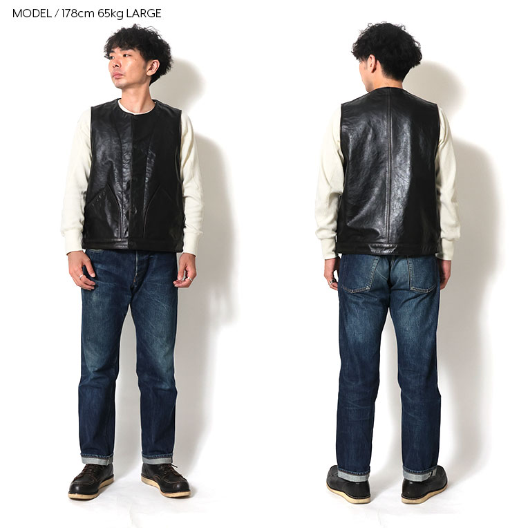 HOUSTON / ヒューストン 8228 LEATHER VEST / レザーベスト -全1色