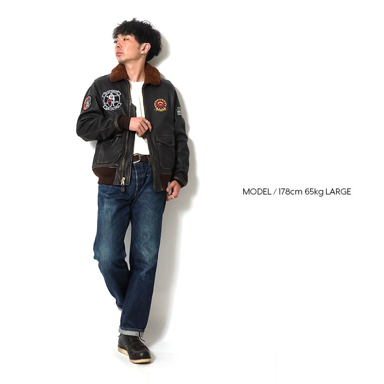 HOUSTON / ヒューストン 8229 VINTAGE G-1 LEATHER JACKET