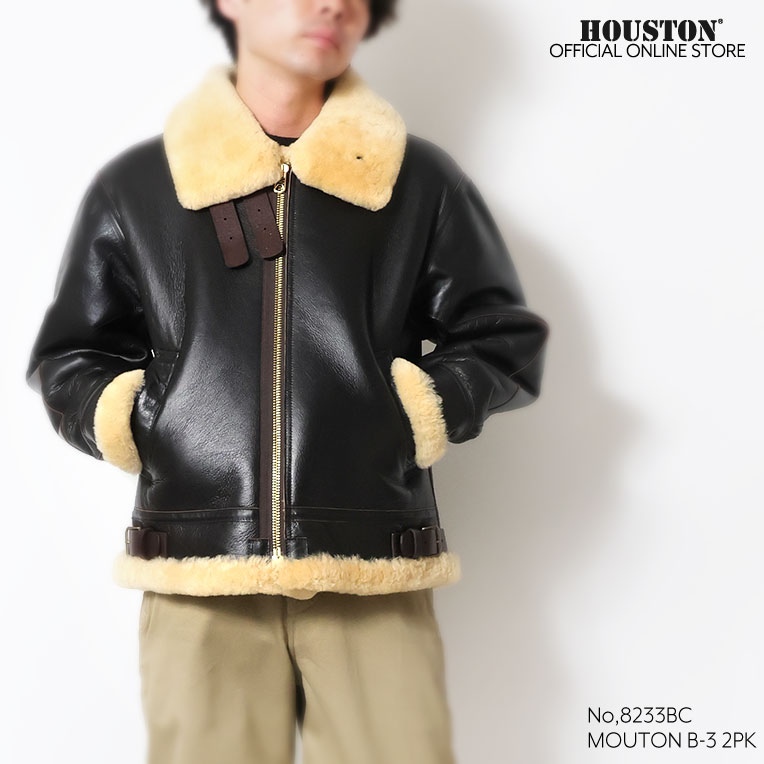 HOUSTON / ヒューストン 8233BC MOUTON B-3 FLIGHT JACKET -2POCKET