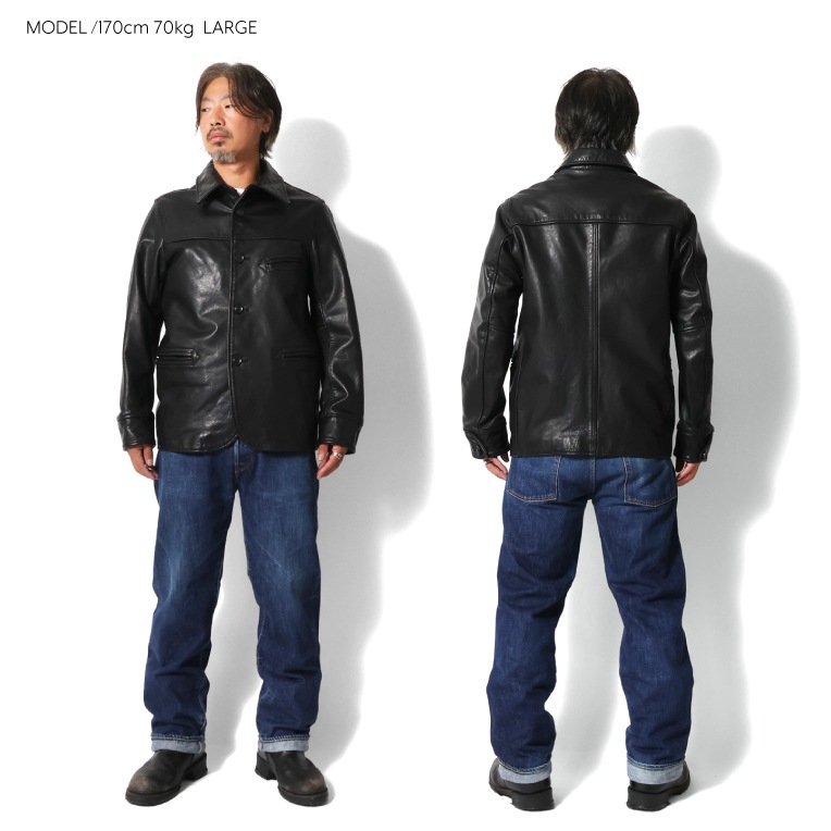 OFFICIAL限定】HOUSTON / ヒューストン 8240 LEATHER CAR COAT