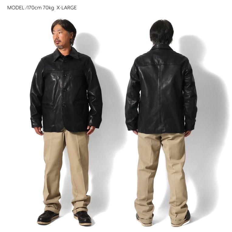 OFFICIAL限定】HOUSTON / ヒューストン 8240 LEATHER CAR COAT