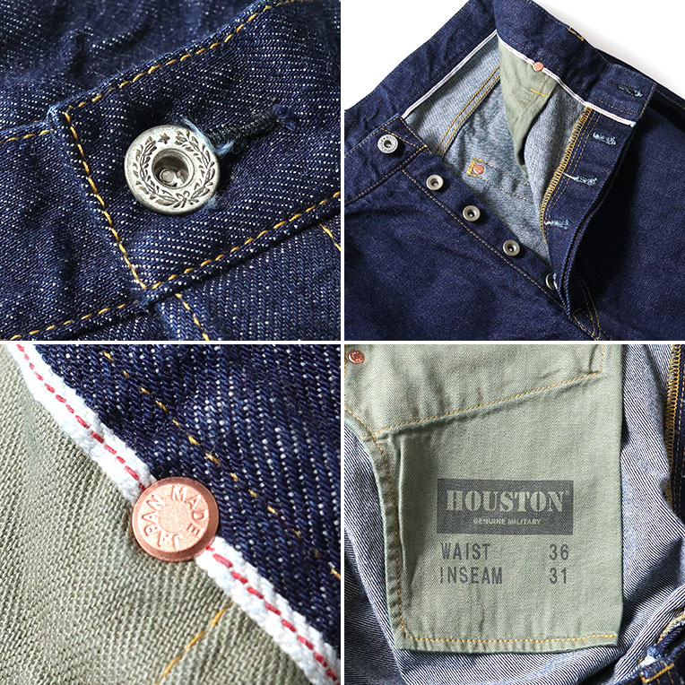 HOUSTON / ヒューストン 10164 WW2 SELVEDGE DENIM PANTS / セルビッヂ
