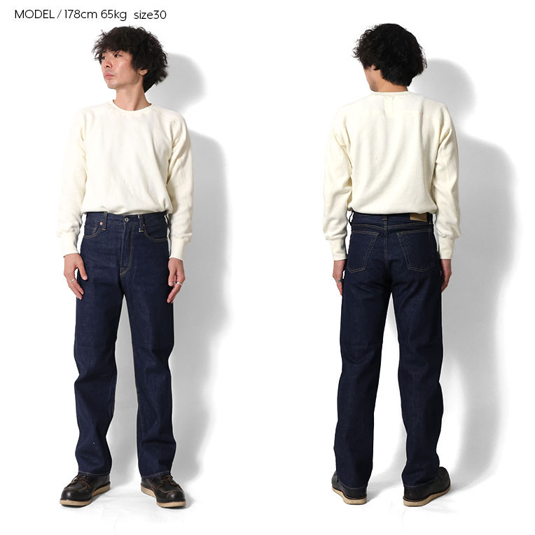HOUSTON / ヒューストン 10164 WW2 SELVEDGE DENIM PANTS / セルビッヂ