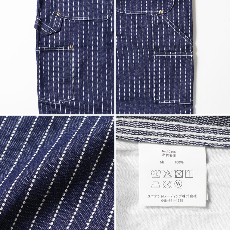 ヒューストンhoustonウォバッシュ ダブルニーワークパンツW32 HOUSTON / ヒューストン 10165 WABASH DENIM DOUBLE KNEE PAINTER