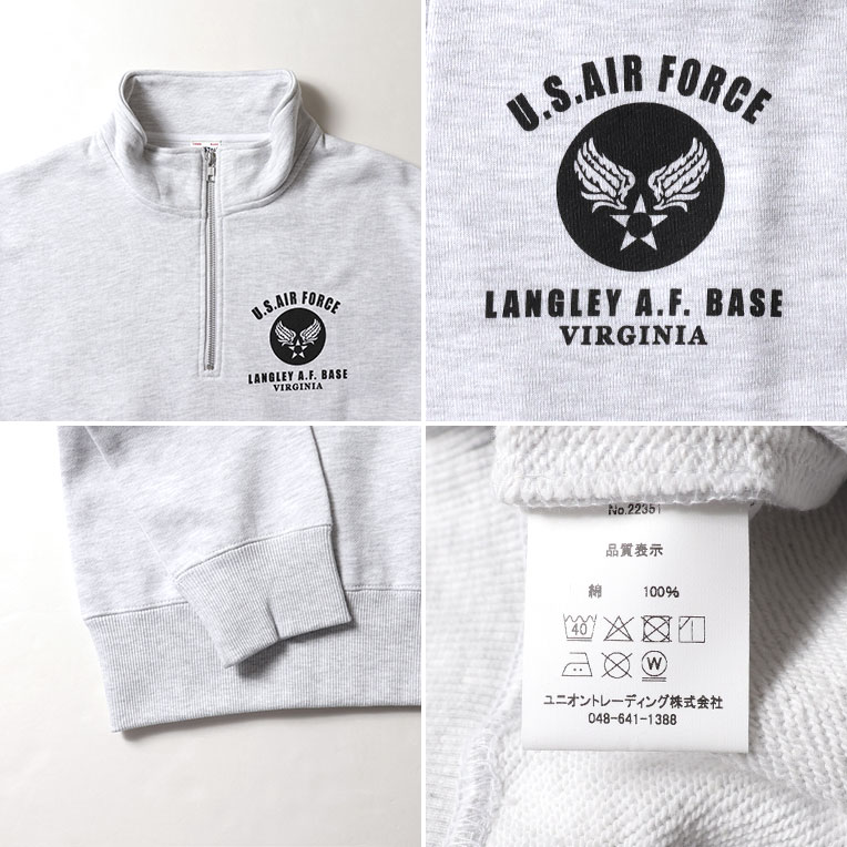 HOUSTON / ヒューストン 22351 HALF ZIP SWEAT (USAF) / ハーフジップ