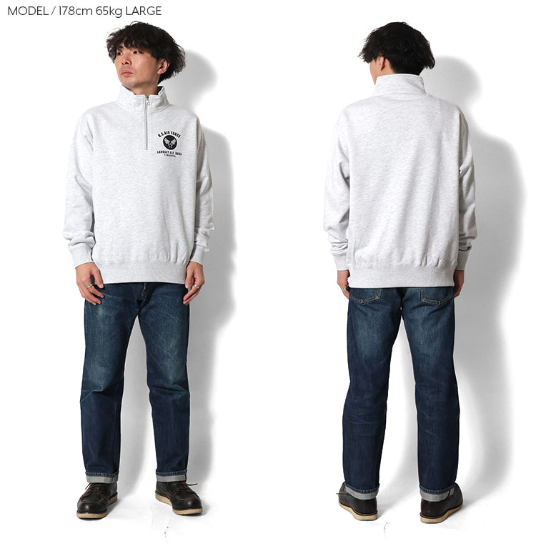 HOUSTON / ヒューストン 22351 HALF ZIP SWEAT (USAF) / ハーフジップ