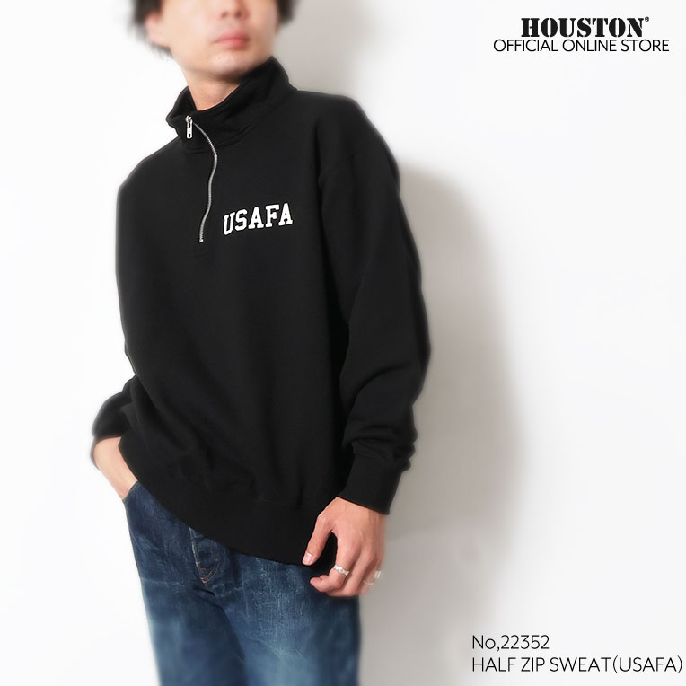 HOUSTON / ヒューストン 22352 HALF ZIP SWEAT (USAFA) / ハーフジップ