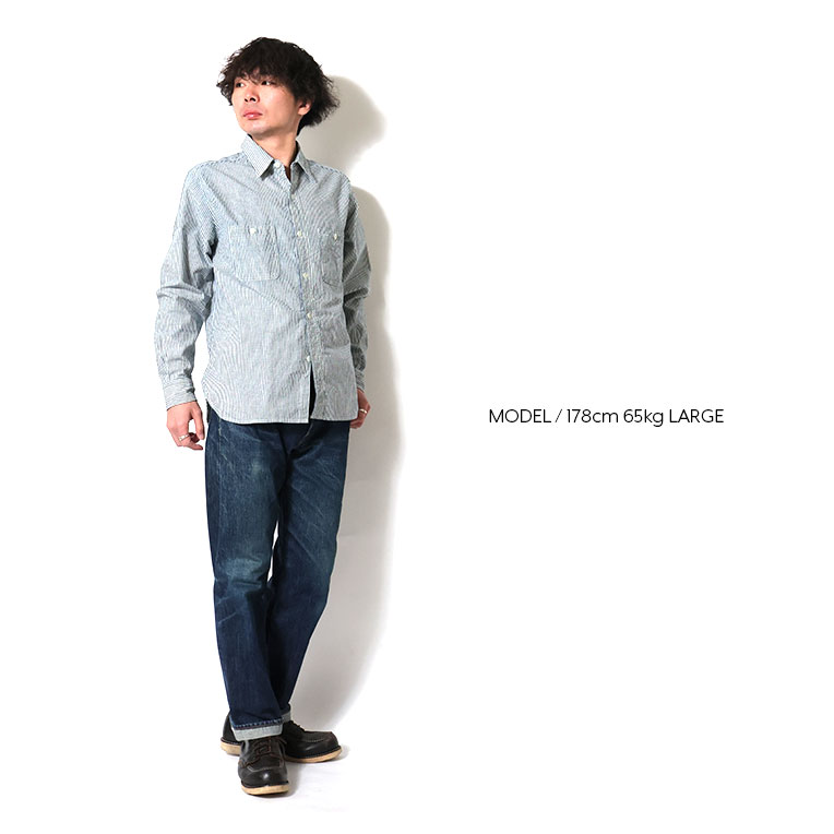 HOUSTON / ヒューストン 41257 SELEVEDGE CHAMBRAY SHIRT / セルビッジ