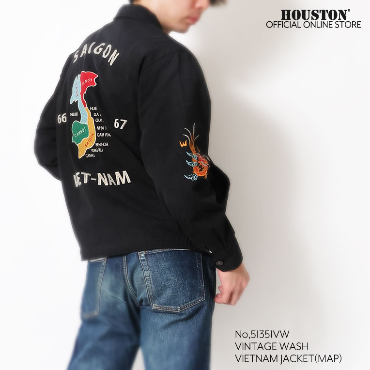 HOUSTON ヒューストン ベトジャン VIETNAM JACKET51351 HOUSTON ヒューストン ベトジャン VIETNAM JACKET51351