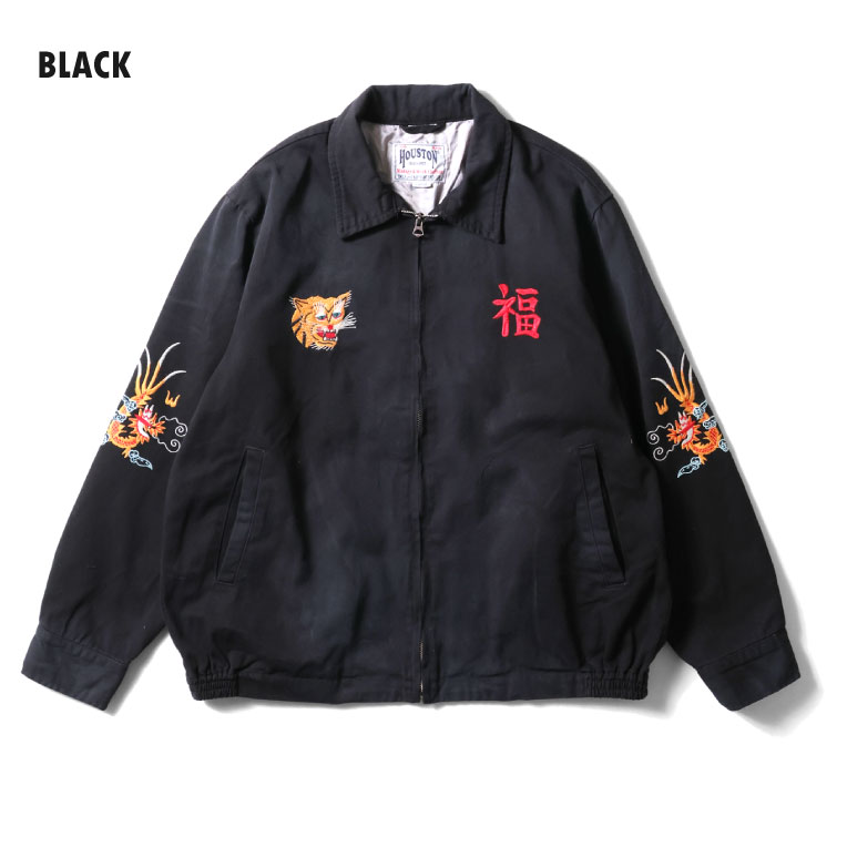 B*i様 HOUSTON ベトナムジャケットXL HOUSTON / ヒューストン 51351VW VINTAGE WASH VIETNAM JACKET (MAP