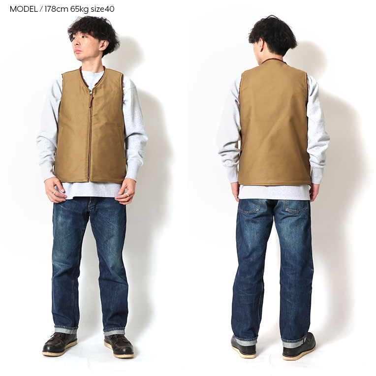 HOUSTON / ヒューストン 51504 REVERSIBLE ALPACA DECK VEST
