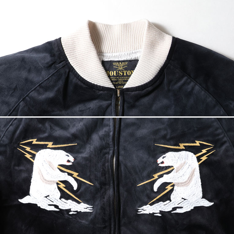 HOUSTON / ヒューストン 51521vw VINTAGE WASH VELVETEEN SOUVENIR