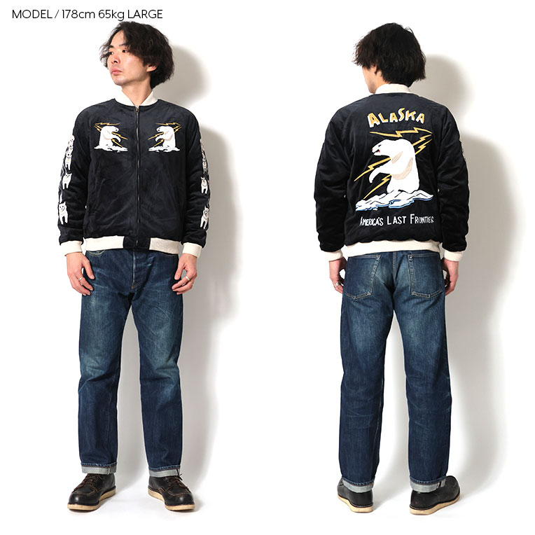 HOUSTON / ヒューストン 51521vw VINTAGE WASH VELVETEEN SOUVENIR