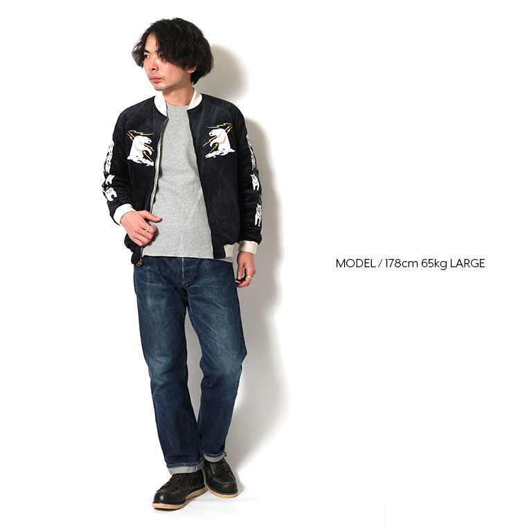 HOUSTON / ヒューストン 51521vw VINTAGE WASH VELVETEEN SOUVENIR