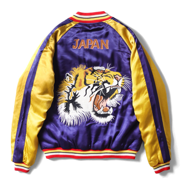HOUSTON / ヒューストン 51525 RAYON SOUVENIR JACKET (TIGER