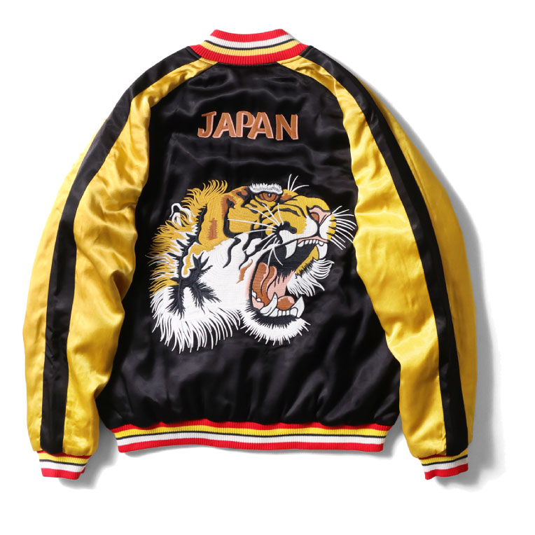 HOUSTON スーベニアジャケット Lサイズ HOUSTON / ヒューストン 51525 RAYON SOUVENIR JACKET (TIGER