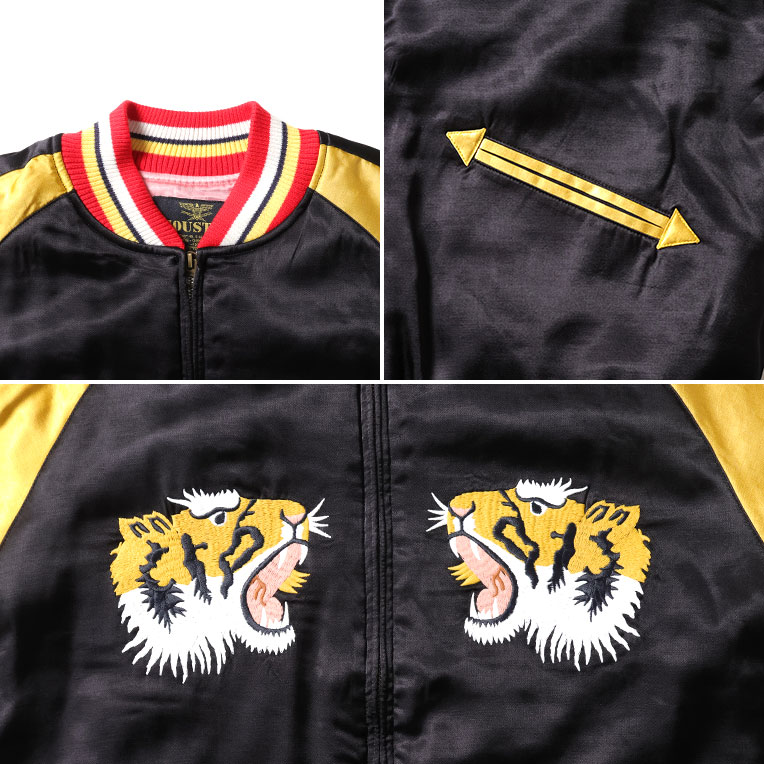 HOUSTON / ヒューストン 51525 RAYON SOUVENIR JACKET (TIGER