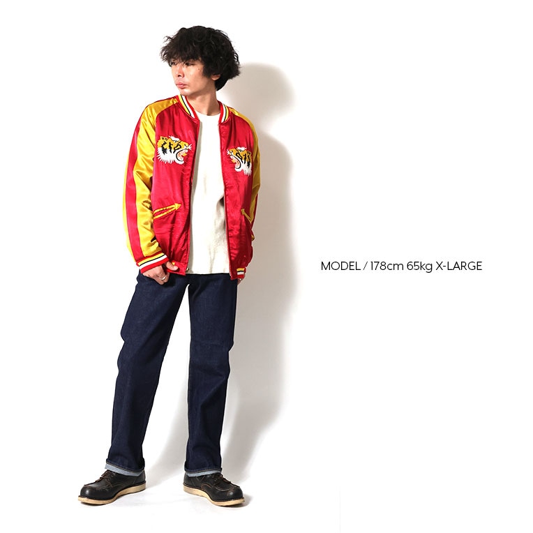 HOUSTON / ヒューストン 51525 RAYON SOUVENIR JACKET (TIGER