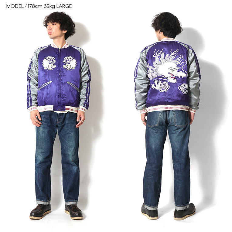 HOUSTON / ヒューストン 51526 RAYON SOUVENIR JACKET (DRAGON